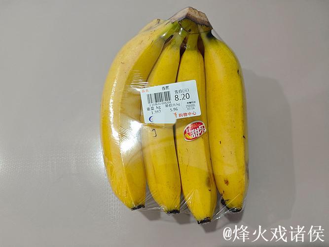 国产精品久久久久精品香蕉质优价廉推荐 国产精品久久久久精品香蕉质优价廉推荐
