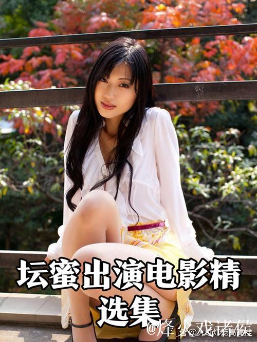 国产av-蜜桃影像传媒 国产av-蜜桃影像传媒